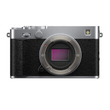 FUJIFILM X-E5 Nu Silver