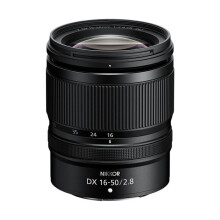 NIKON Objetivo NIKKOR Z DX 16-50mm f/2.8 VR