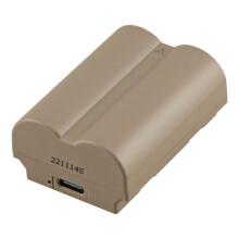 Batteria JUPIO Fuji NP-W235 Ultra USB-C