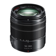 PANASONIC Objetivo Lumix 14-140/3.5-5.6 OIS tropicalizado micro 4/3 NEGRO