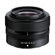 NIKON Objetivo NIKKOR Z 24-50mm f/4-6.3