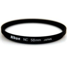 NIKON Filtre Neutre NC 58mm