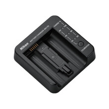 Cargador NIKON MH-33 para EN-EL18d