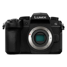 PANASONIC Lumix G97 NU