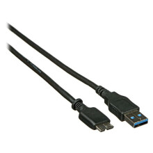 NIKON UC-E22 USB-kaapeli