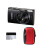 Canon CANON Compact Ixus 285 HS Nera + Borsa + Scheda SD 8Go 1