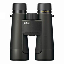 Binoculares - NIKON - PROSTAFF P7 10x50 - 10x - 50 mm - Impermeables 1m/10min