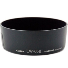 CANON Parasol EW-65II per obiettivo 28mm f/2.8