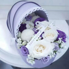 2X Wiege Blumen Kasten Rose Blumen Arrangement Korb Geschenk Boxen Romantische Blumen Blumen Verpackungs Boxen A