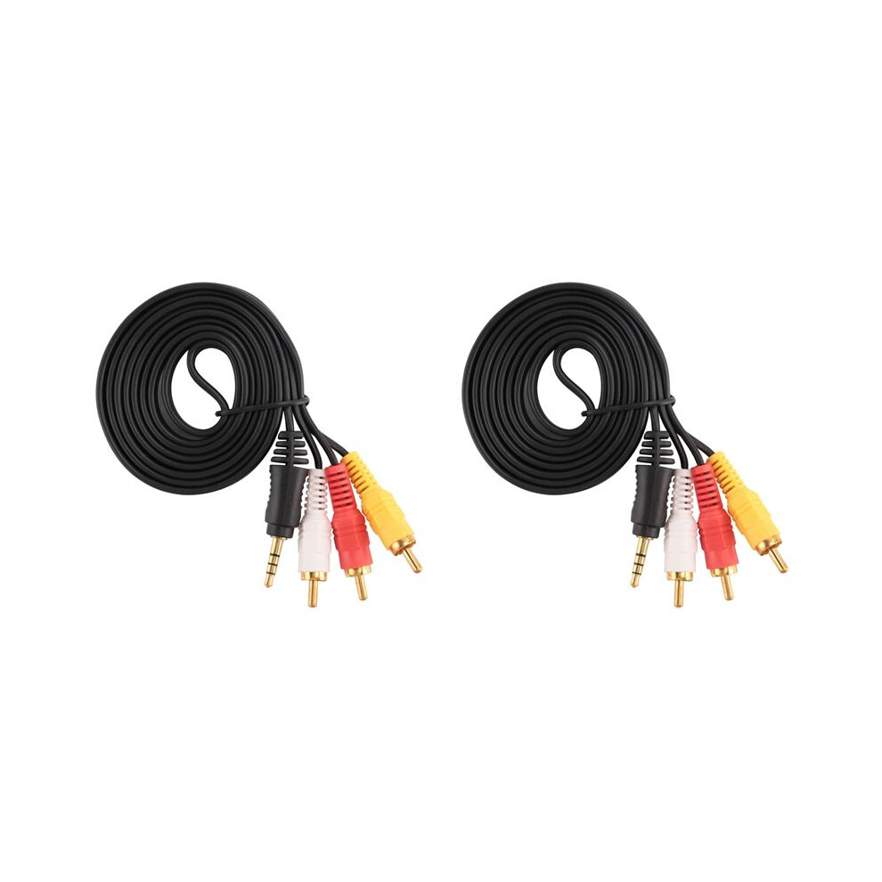 2X 4.9Ft 3.5Mm Plug To 3 Rca Male Adapter Av Extension Cable For Tv Vcd Dvd 4711345961586
