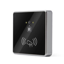 2D QR-Code Barcode 125 KHz 13,56 MHz RFID-Kaartlezer TTL IC RS232 RS485 Wiegand Toegangscontrole Toetsenbord