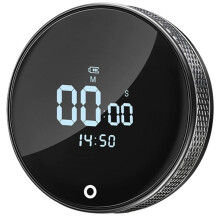 Minuteur Magnétique Intelligent de Cuisine Rotatif avec Affichage LED, Compte à Rebours et Alarme pour la Cuisine et les Études