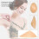 (200g-A) Silicone Breast Forms For Mastectomy Crossdressing - Bra Enhancer Inserts (1 Piece) - Ja 4