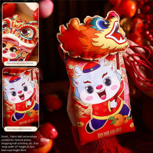 2024 Drachenjahr Chinesisches Neujahr Stoff Roter Umschlag FrüHlingsfest Kinder Neujahr Geld Roter Umschlag C