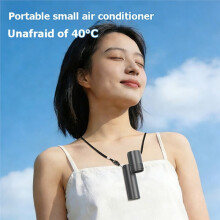 Ventilatore Portatile Ad Alta Velocità, Ricaricabile, Senza Pale, con Turbina, per Uso Domestico, Interno, Esterno, Viaggio, Campeggio C