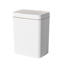 15L Détection de Mouvement Automatique Poubelle Poubelle Automatique Étanche Silencieuse Poubelle Rechargeable pour Cuisine Salle de Bain A