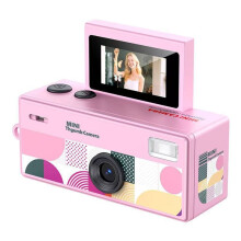 Thumb Keychain Camera 0.96inch Flip Screen Retro CCD Digital Camera 720P Very Small Camcorder Video Recorder B