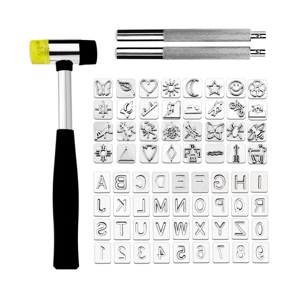 Leather Stamping Tools With Rubber Hammer, 71 Pcs Leather Stamp Punch Set For Carving, Saddle Making And Diy 6034264379590