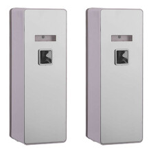 2X Automatischer LCD-Aerosolspender Hotel Timed Remote Control Duftzerstäuber Parfüm-Induktionssprühmaschine,Silber