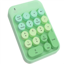 Portable USB 2.4G Wireless Number Keyboard 18 Keys Retro Round Keycads Cute Number Keypad for Window7/8/10 Green