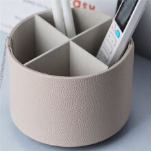 Bathroom Organizer PU Make  Brush Sundry Storage Box Pen Holder Lipstick Holder Perfume Stand Jewelry Box A