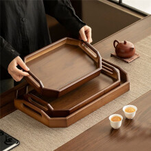 Chinese Retro Bamboo and Wood Storage Tray Light Luxury Bamboo Dry Brewed Tea Living Room Fruit Plate Commercial Wood Medium