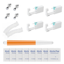 Ear Piercing Gun, Painless Ear Piercing Kit, Safety Asepsis Piercing Tool Kit with Ear Studs for Women Man Girls Boys Unisex, Independent packaging (4