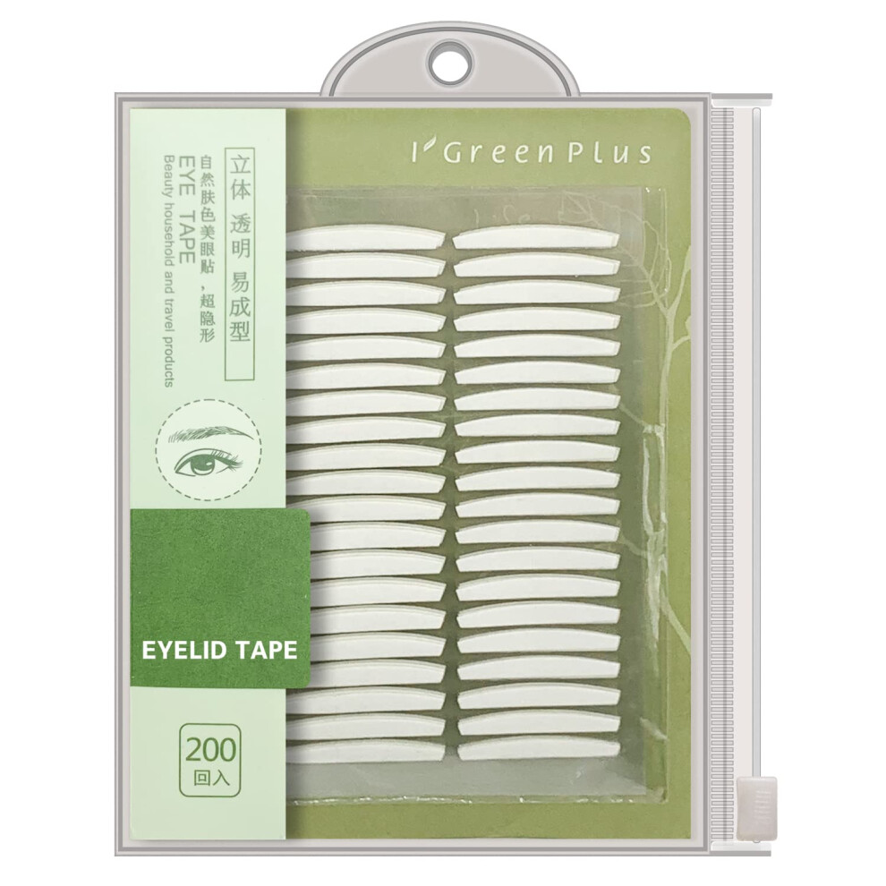 Akliocss 200Pcs Double Eyelid Tapes Stickers - Both Side Sticky Eyelid Stickers Lids By Design Eyelid Strips?Say Goodbye To The Hood, Sagging Eyelids