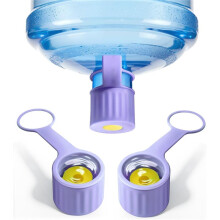 Paquete de 3 Tapas de Silicona para Garrafas de Agua de 5 Galones, Tapas Reutilizables para Botellas de 2/3/4/5 Galones, Tapas de Repuesto A Prueba de