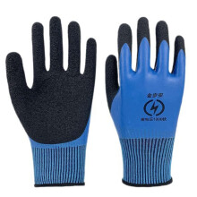 Elektriker-Isolierhandschuhe, Hochelastisch, Touchscreen-Geeignet, Spannungsfest Bis 1000 V