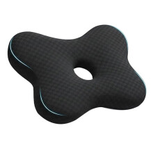Ear Piercing Pillow with Hole - Butterfly Shape  Pillow for Ear Pain Relief, CNH, Surgery Recovery