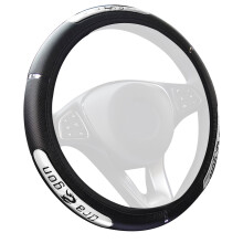 Rattskydd för Bil Andas Anti-Slip Net Styrskydd LäMplig 37-38 Cm Autodekoration Silver