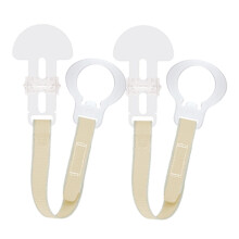 MAM Dummy Clip | 2 Pack | Baby Soother Clips Fit All MAM Soothers | Adjustable Length and Lightweight Design | Baby Accessories | Cream Strap |