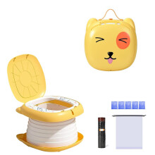 Portable Potty for Children, Folding Travel Toilet, Travel Potty, Portable Toilet for Children (Gelb)