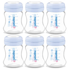 Maymom Wide-Mouth Milk Storage Collection Bottle with SureSeal Sealing Disk; Compatible with Spectra/Avent/Ameda MYA/Bellababy Pumps. Can Replace