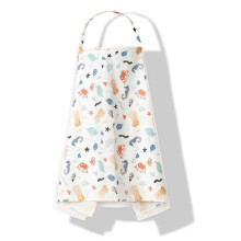 Boerni Large Nursing Cover, Breathable Breastfeeding Cover, Soft Breastfeeding Cover up for Full Privacy Breastfeeding Protection?? (White Ocean)