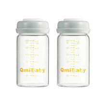 Qmibaby Glass Breastmilk Storage Bottles BPA-Free Leak-Proof Baby Bottle for Breastmilk Storage Wide Neck Bottles with Screw Ring Sealing Disk