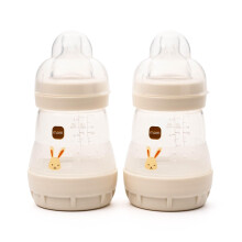 MAM Easy Start Anti-Colic Baby Bottles | 2 Pack (2 x 160ml) | Self-Sterlising Baby Milk Bottle | Slow Flow MAM Teats Size 1 | Newborn Essentials |