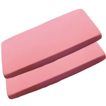 Sasma Home - 2 x Cot Bed Fitted Sheets 100% Cotton Very Soft (70 x 140 cm) (Pink)