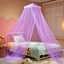 ZIQINPSQ Bed Canopy for Girls with Glowing Stars,Princess Bed Canopy Bed Curtains for Single Double King Size Bed,Bed Netting Room Decor, Ceiling Tent