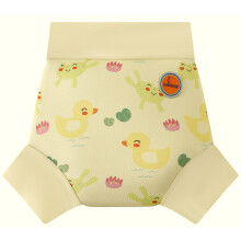 Swimbubs Reusable Swim Nappy ? Baby Swimwear for Boys and Girls, Ideal for Swimming Lessons (2-3 Years, Yellow Duck)