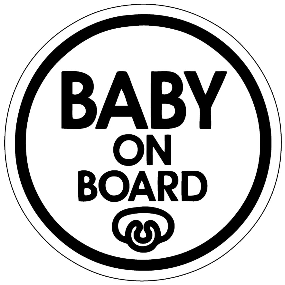 Totomo Baby On Board Sticker - Funny Cute Safety Caution Decal Sign For Cars Windows And Bumpers - Baby Pacifier Ali-023 5051226066306