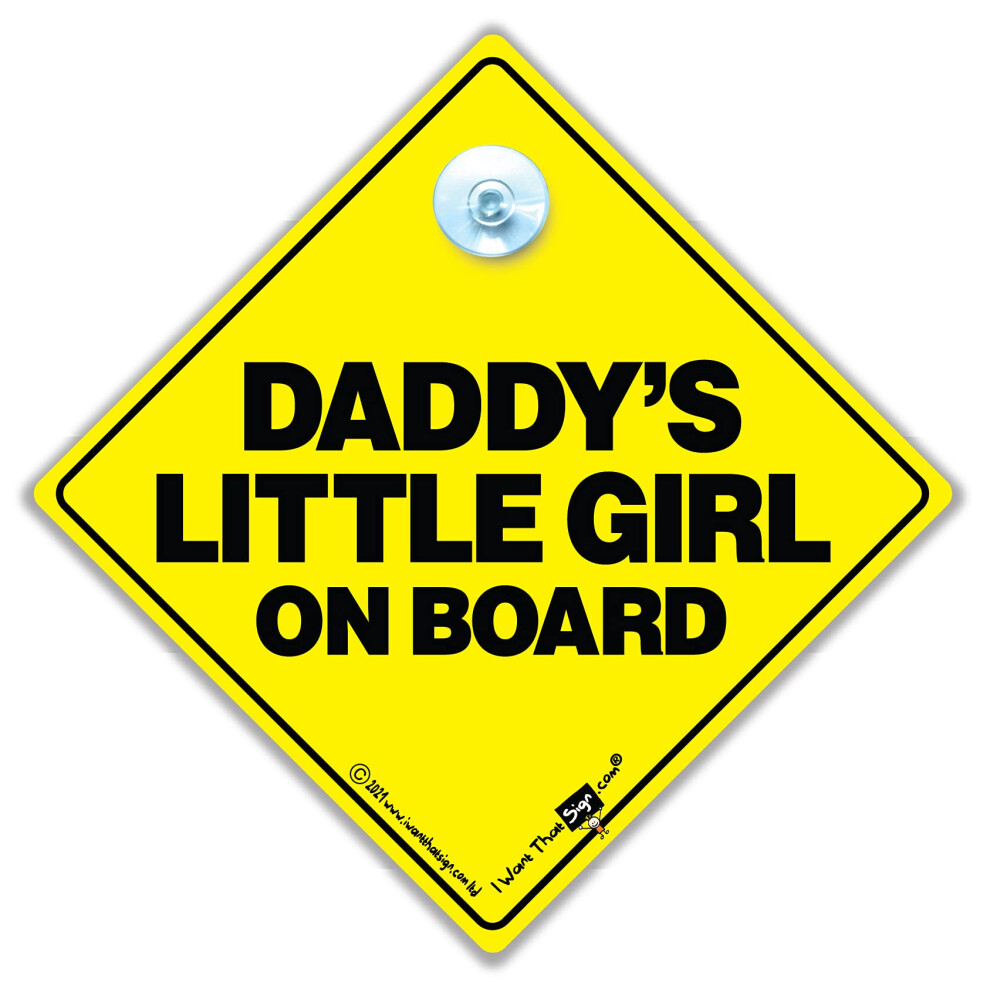 Daddy's Little Girl On Board Sign, Baby On Board Sign With Suction Cup 14Cm 5051226065248