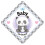 Panda Baby on Board Sign 14cm Includes a Suction Cup 1
