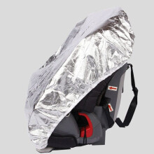 Felenny Baby Car Seat Sun Shade - 2pcs Heat Protector Cover with Reflective Sun Protection for Travel Accessories