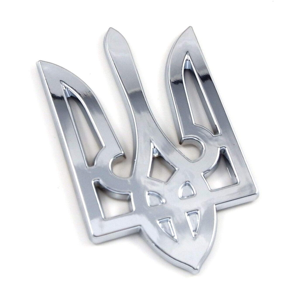 Trident Tryzub 3.5" Ukrainian Ukraine Car Chrome Emblem Decal Sticker X-Large 5051226082870