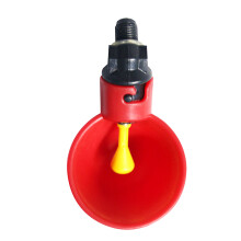 (cup) 5pcs Automatic Cups Water Feeder Drinker Chicken Waterer Poultry Chook Bird