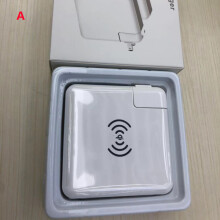 (A) 4 In 1 Wireless Charger Multifunctional Travel Mobile Power Supply 6700mAh