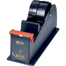 Pro-Series BD50 Heavy-Duty Bench Tape Dispenser, Industrial-Grade, Durable, Multi-Roll Capacity, Reliable Sellotape Dispenser for High-Volume
