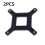 Plastic Backplate for Intel LGA 775 CPU Bracket Holder, Cooler Radiators Base ?C 2 Pack 1
